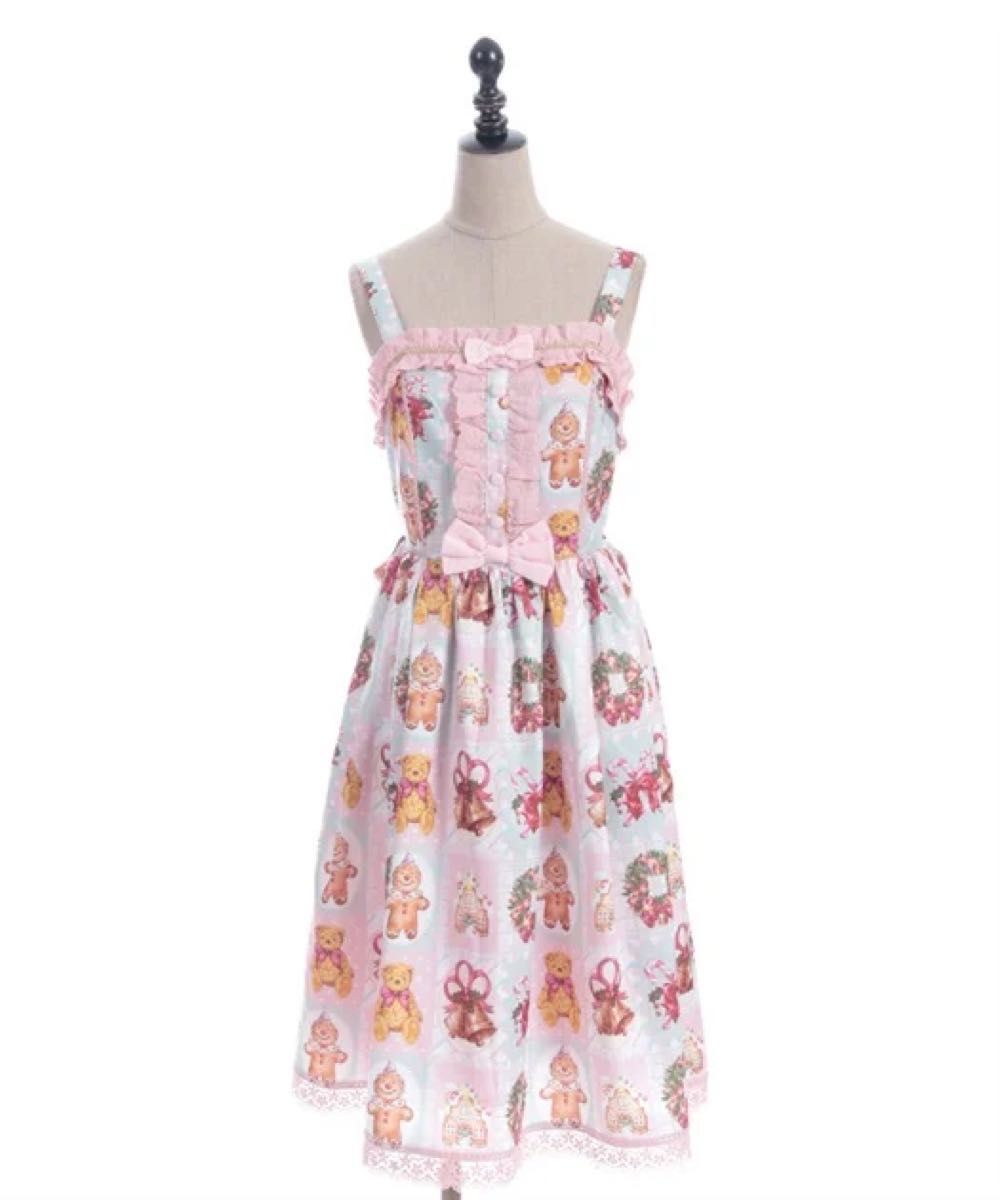 新品タグ付き アクシーズファムシャルミエールクリスマス柄ジャンスカ