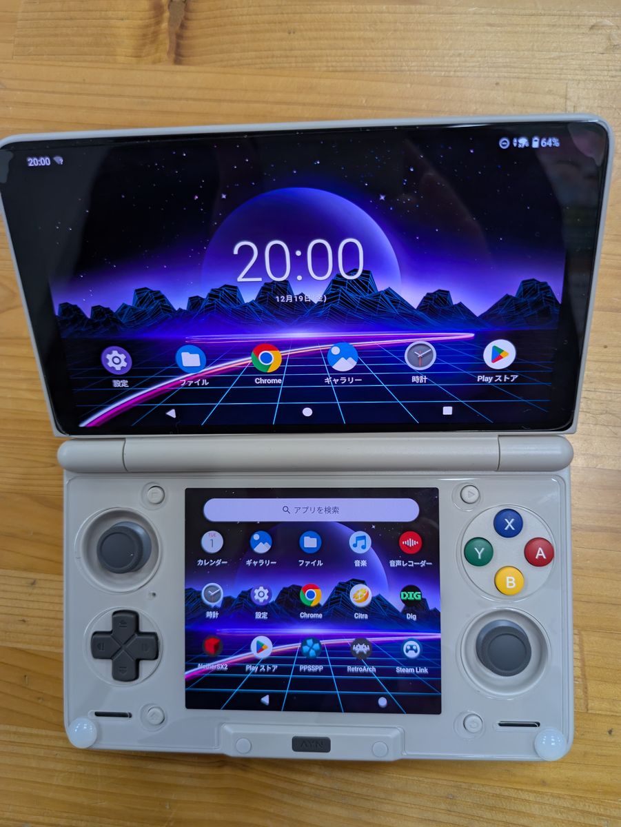 Ayn Thor Pro 12＋256GB レインボー Ayn Thor Pro 12＋256GB