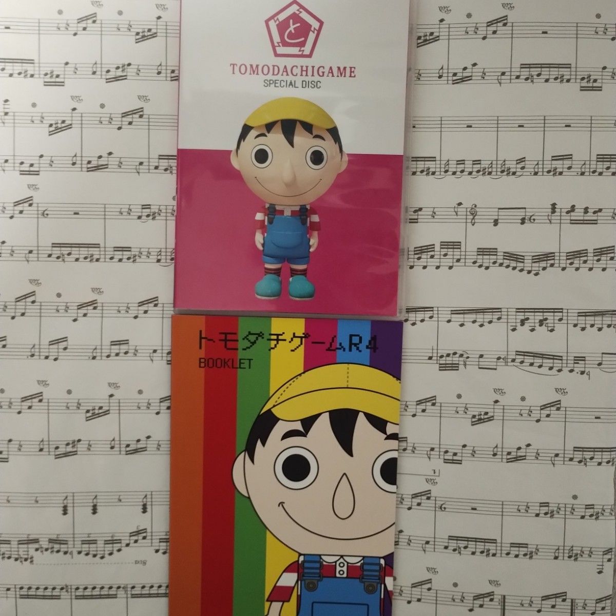 美少年主演「トモダチゲームR4 Blu-ray BOX〈5枚組〉」｜Yahoo!フリマ