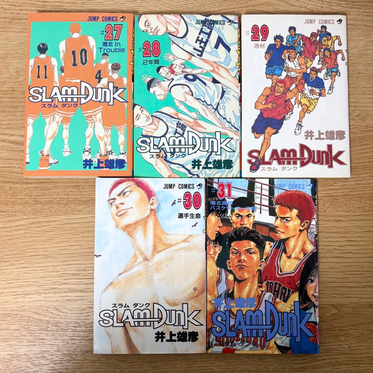 初版18冊】SLAM DANK 1巻〜31巻 全巻セット スラムダンク｜Yahoo