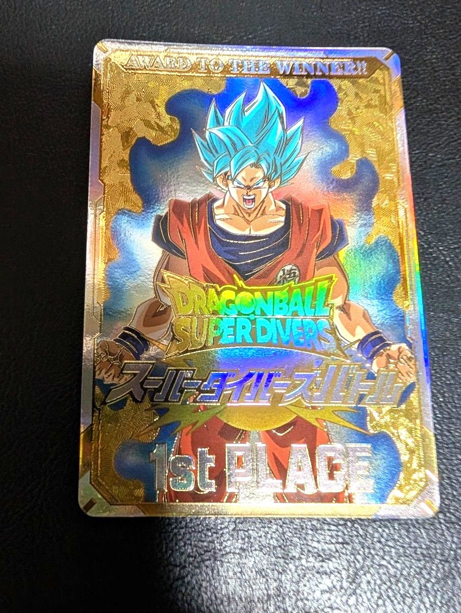 ドラゴンボールスーパーダイバーズ1stPLACE 優勝カード｜Yahoo!フリマ