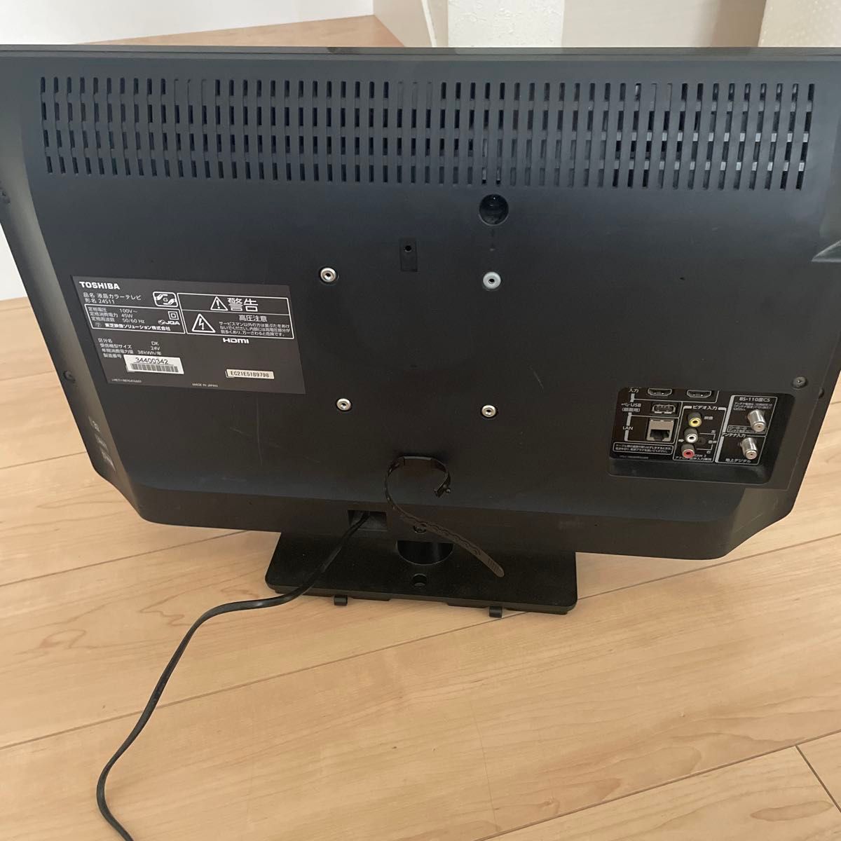 TOSHIBA 東芝 REGZA 液晶カラーテレビ 本24S 11｜Yahoo!フリマ（旧