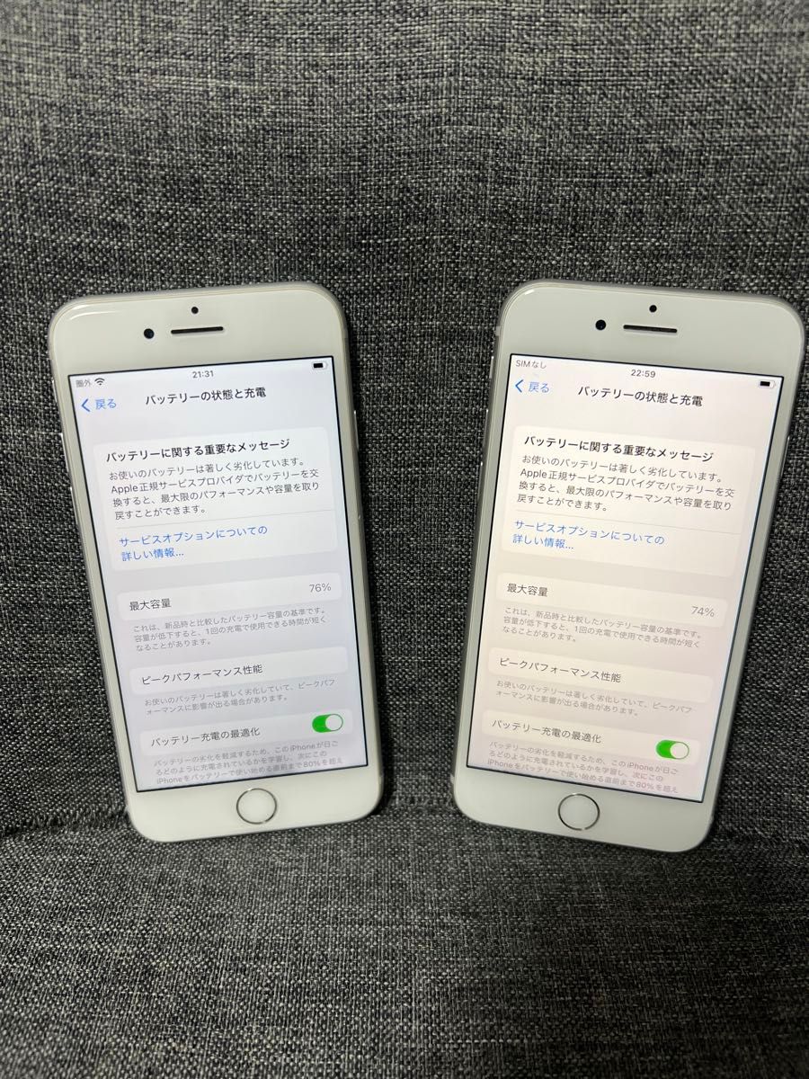 2台まとめ売ジャンク品 iPhone 8 64GB シルバー｜Yahoo!フリマ（旧