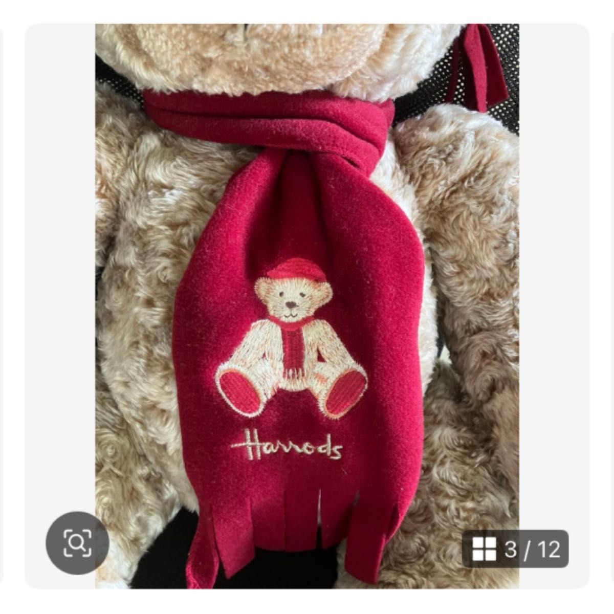 Harrods】ハロッズ 1999年限定 特大 テディベア ぬいぐるみ｜Yahoo