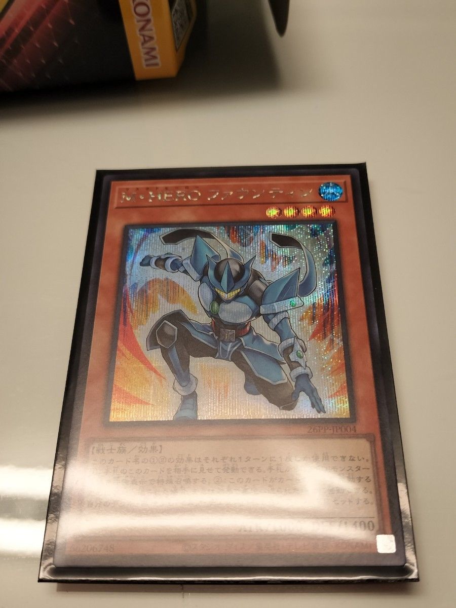 遊戯王 M・HERO ファウンティン シークレット プレミアムパック2026