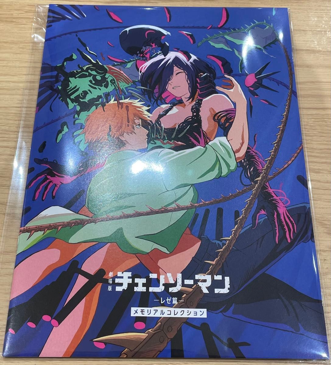 劇場版チェンソーマン レゼ篇 メモリアルコレクション 入場者特典 第7