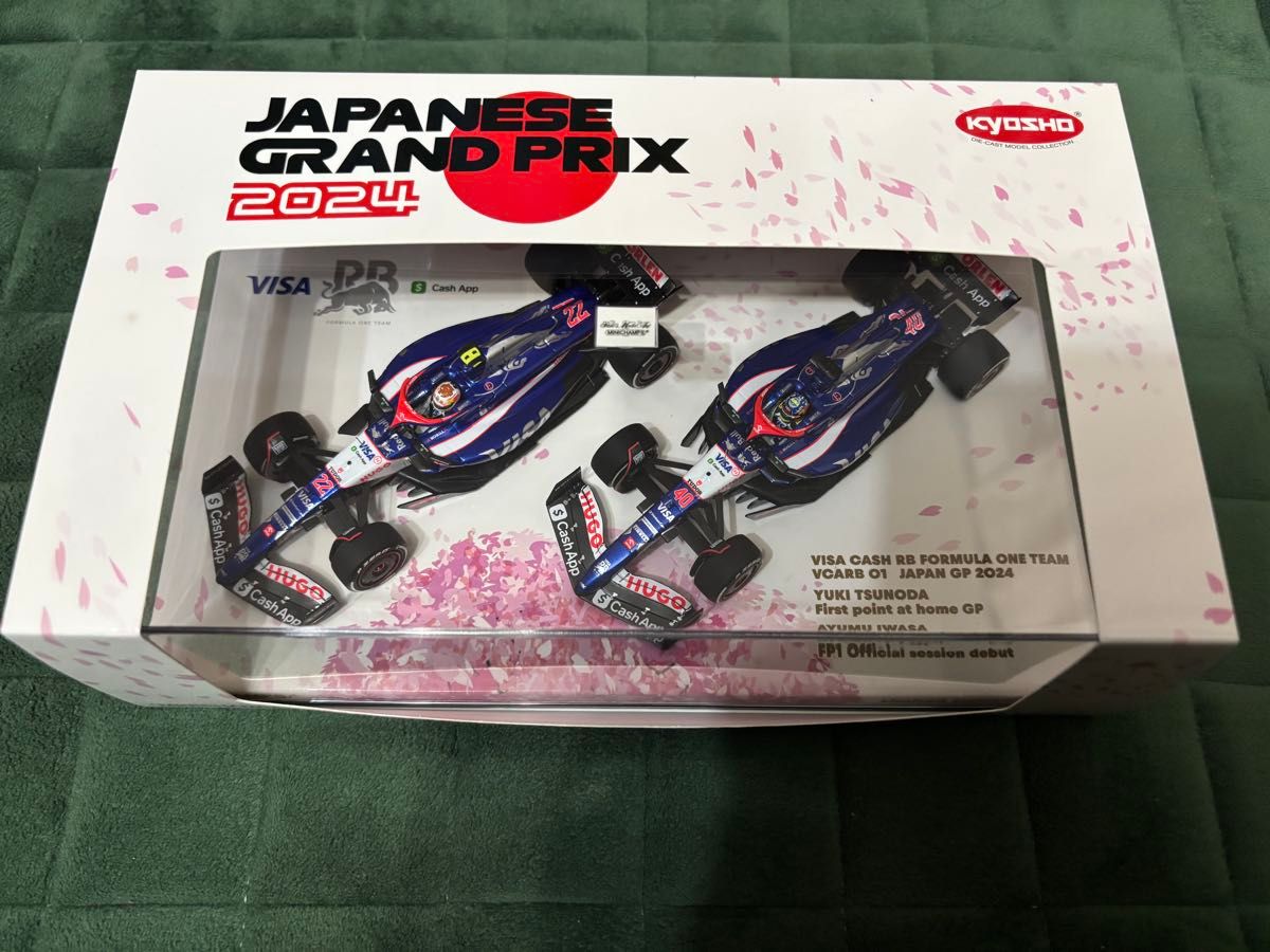 MINICHAMPS 1/43 RB F1 ホンダ VCARB 01 角田裕毅 ＆ 岩佐歩夢 2024年