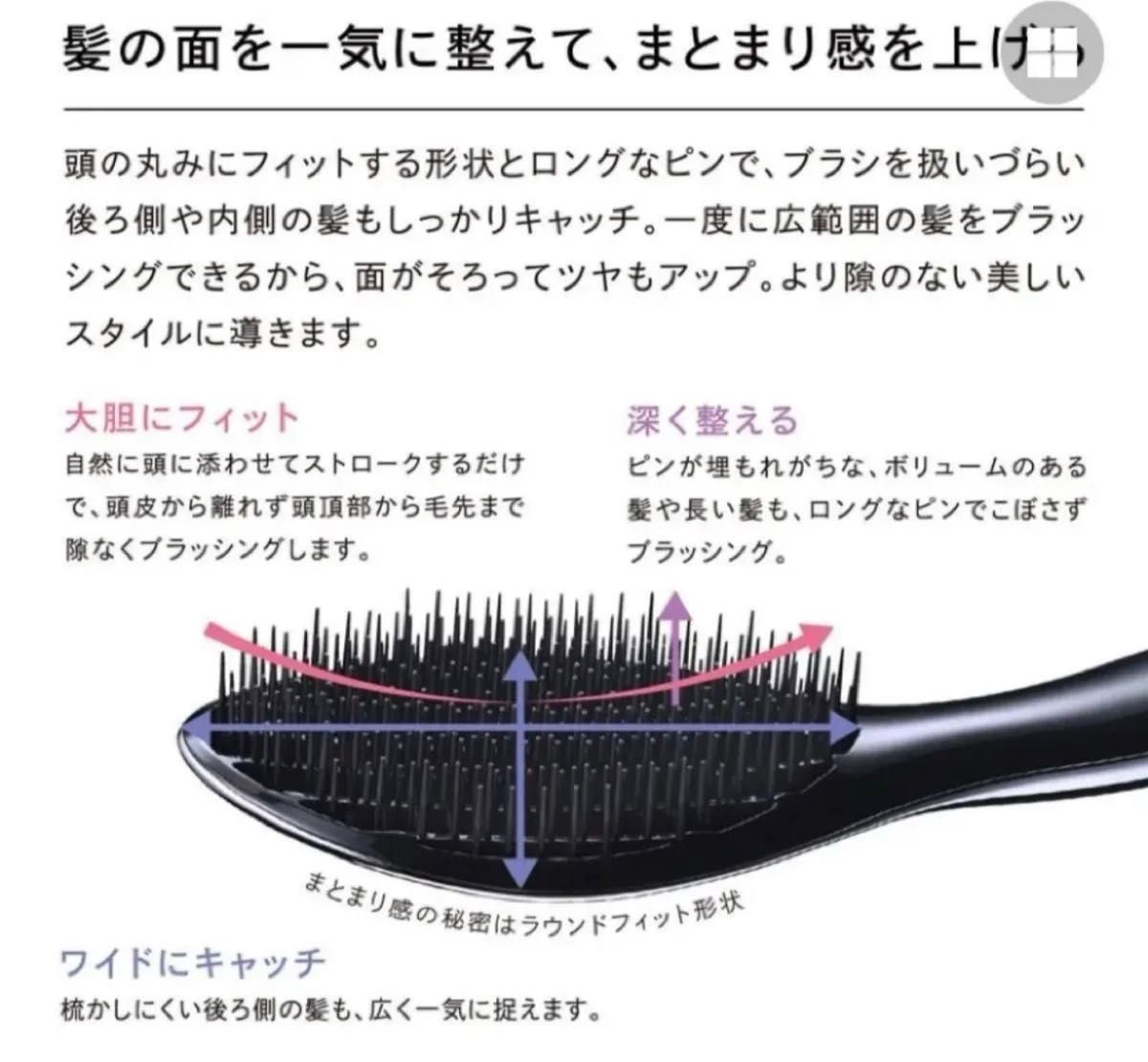 新品未開封】リファ エールブラシ ローズゴールド ReFa Refa｜Yahoo