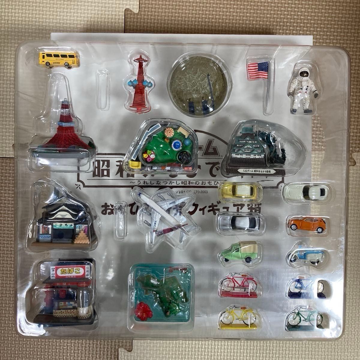 希少／35周年記念版】人生ゲーム 昭和おもひで劇場 タカラ レトロ