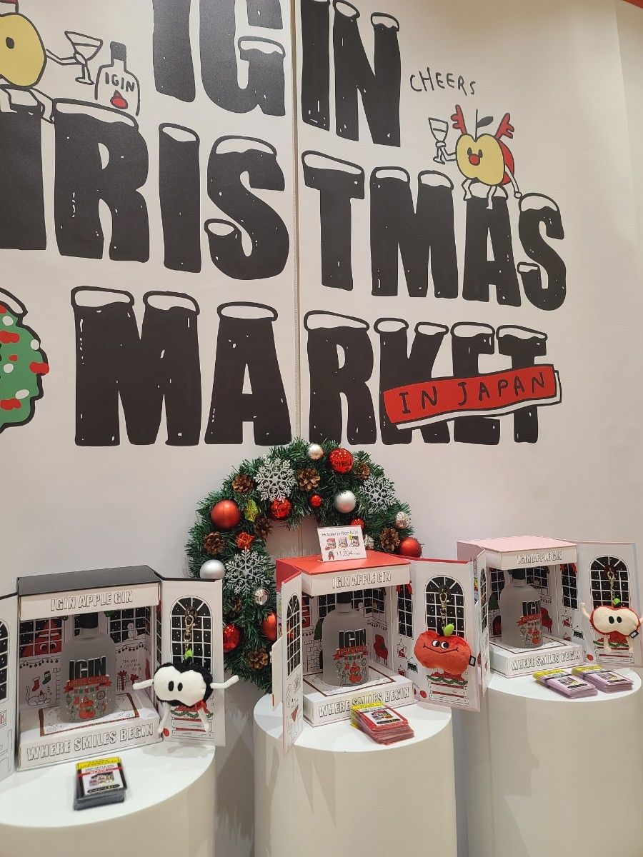 BTS JIN ジン IGIN 韓国限定 ホリデー ボックス クリスマス ピンク