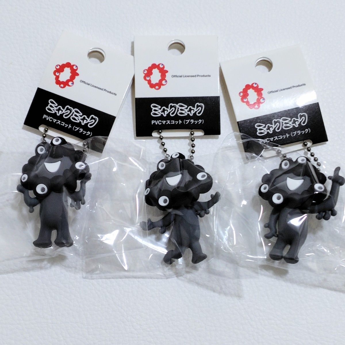 黒ミャクミャク EXPO2025 PVC キーホルダー ミャクミャク 黒ミャク 3種