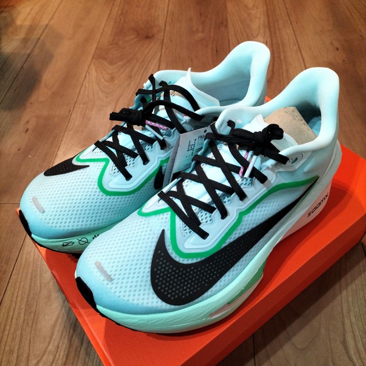 ナイキ ズームフライ6 NIKE ZOOM FLY 6 26 5cm 未使用品 メンズ