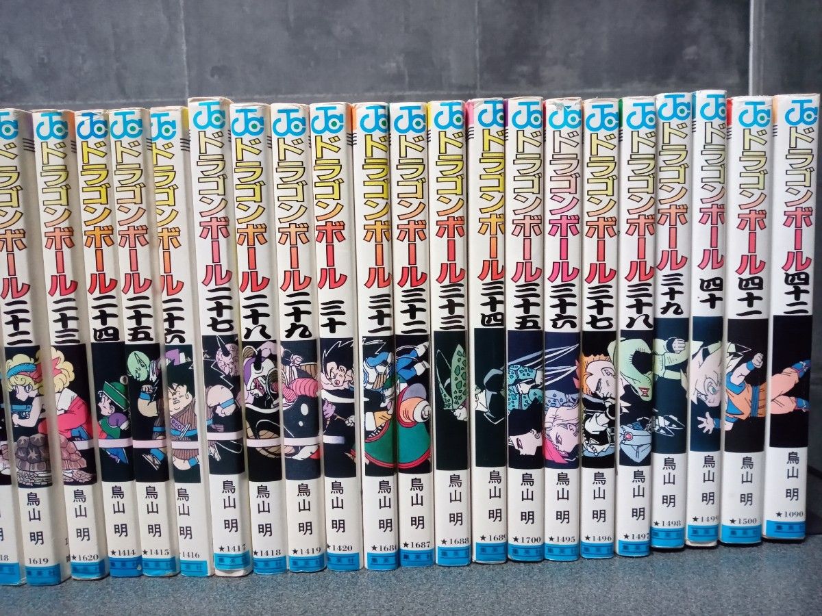 ドラゴンボール DRAGON BALL 1-42巻 全巻セット 鳥山明｜Yahoo!フリマ