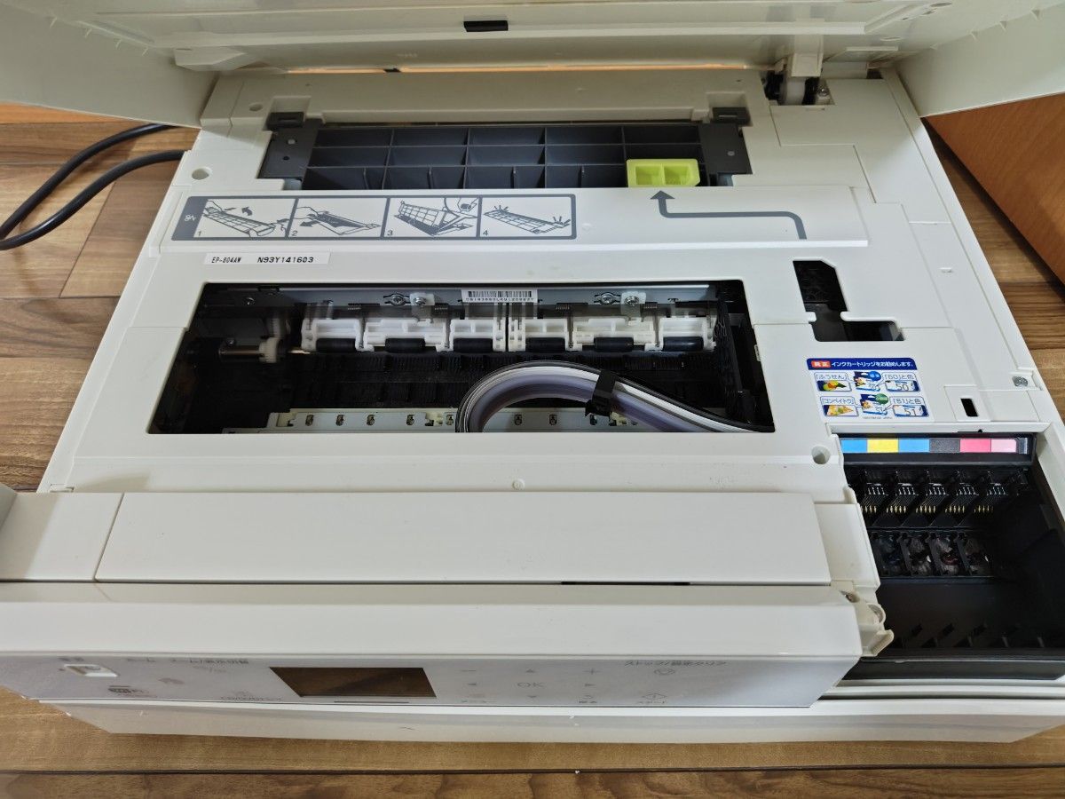 エプソン プリンター EP804A 【ジャンク品】｜Yahoo!フリマ（旧PayPay