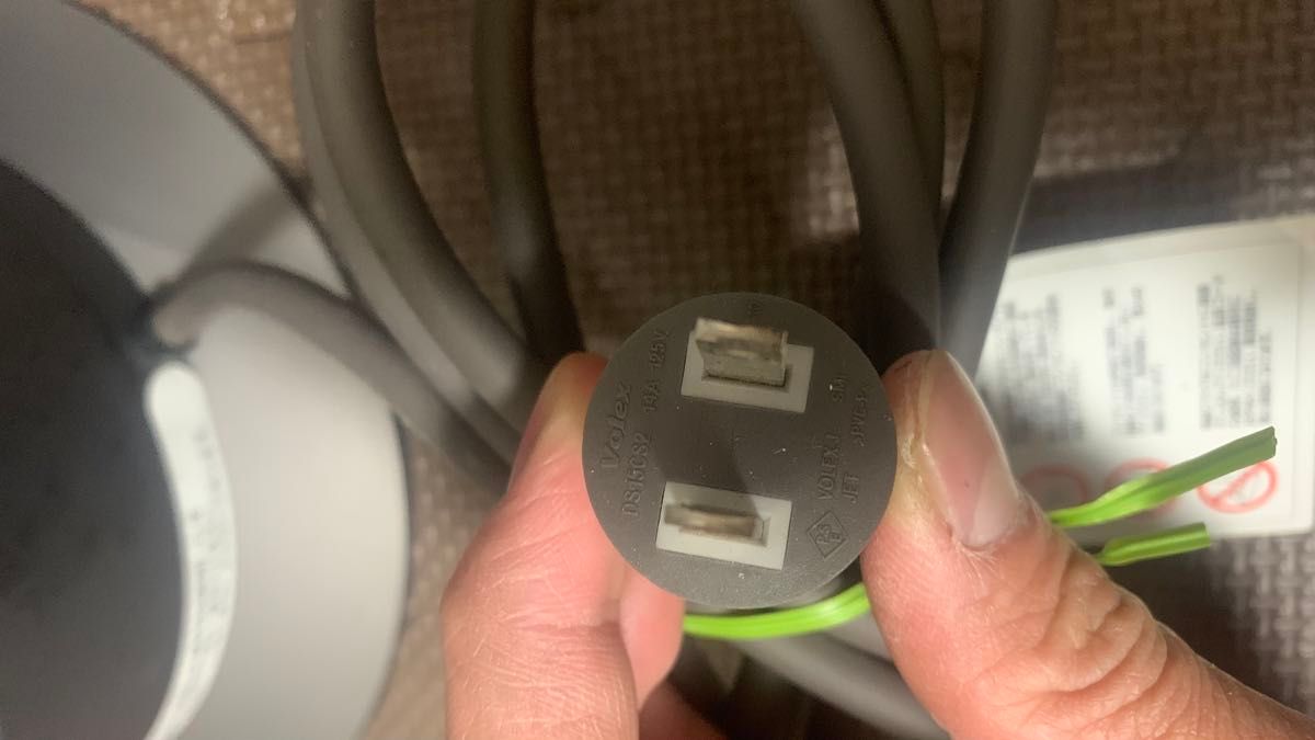 dyson AM09 HZ3-JP-GMA0091A HOT COOL 2015年製｜Yahoo!フリマ（旧