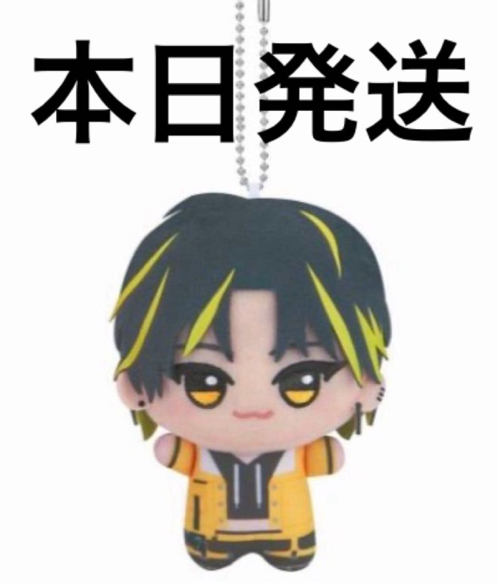 めておら Meteorites ちびぐるみ 明雷らいと｜Yahoo!フリマ（旧PayPay