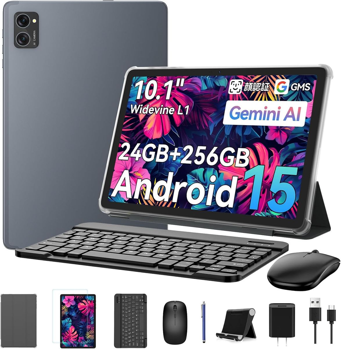 タブレット 10インチ wi-fiモデル】TABWEE T20 Android 15 タブレット