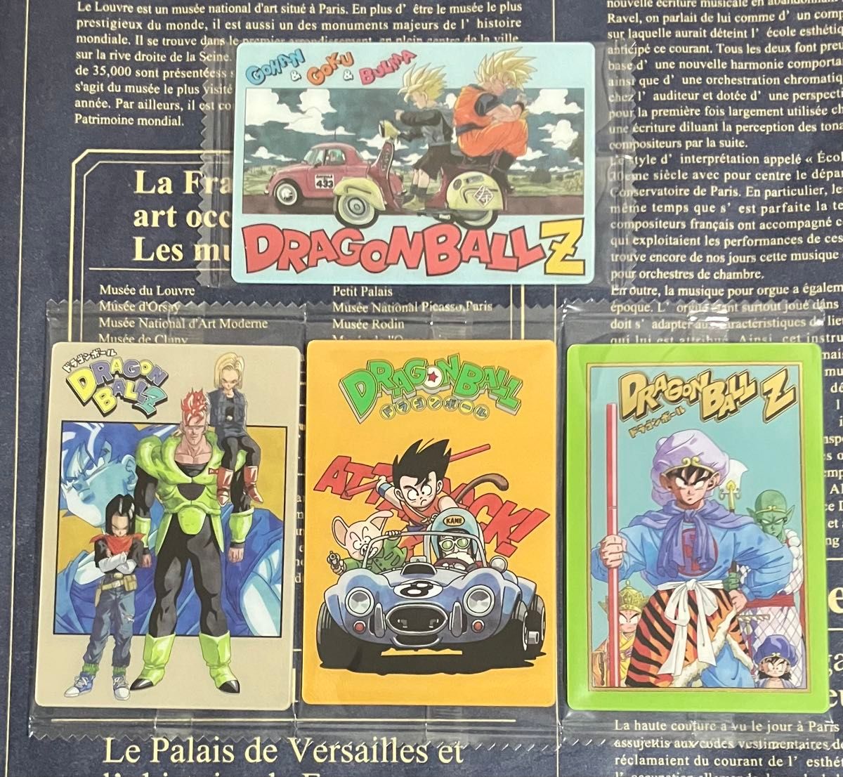 イタジャガ ドラゴンボールvol 8 コンセプトレア 3種 シークレット 1種