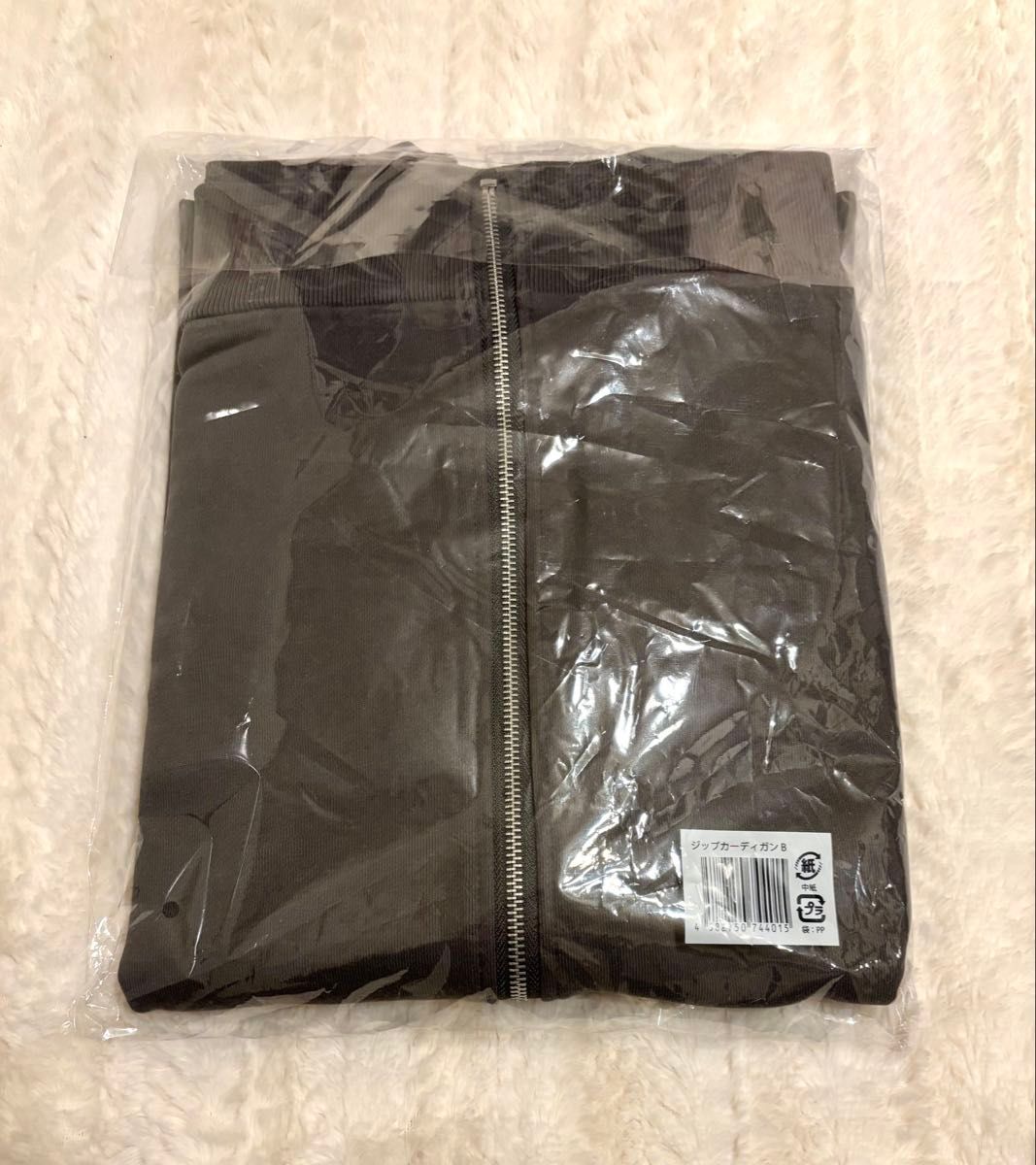 timelesz ジップアップカーディガン B｜Yahoo!フリマ（旧PayPayフリマ）