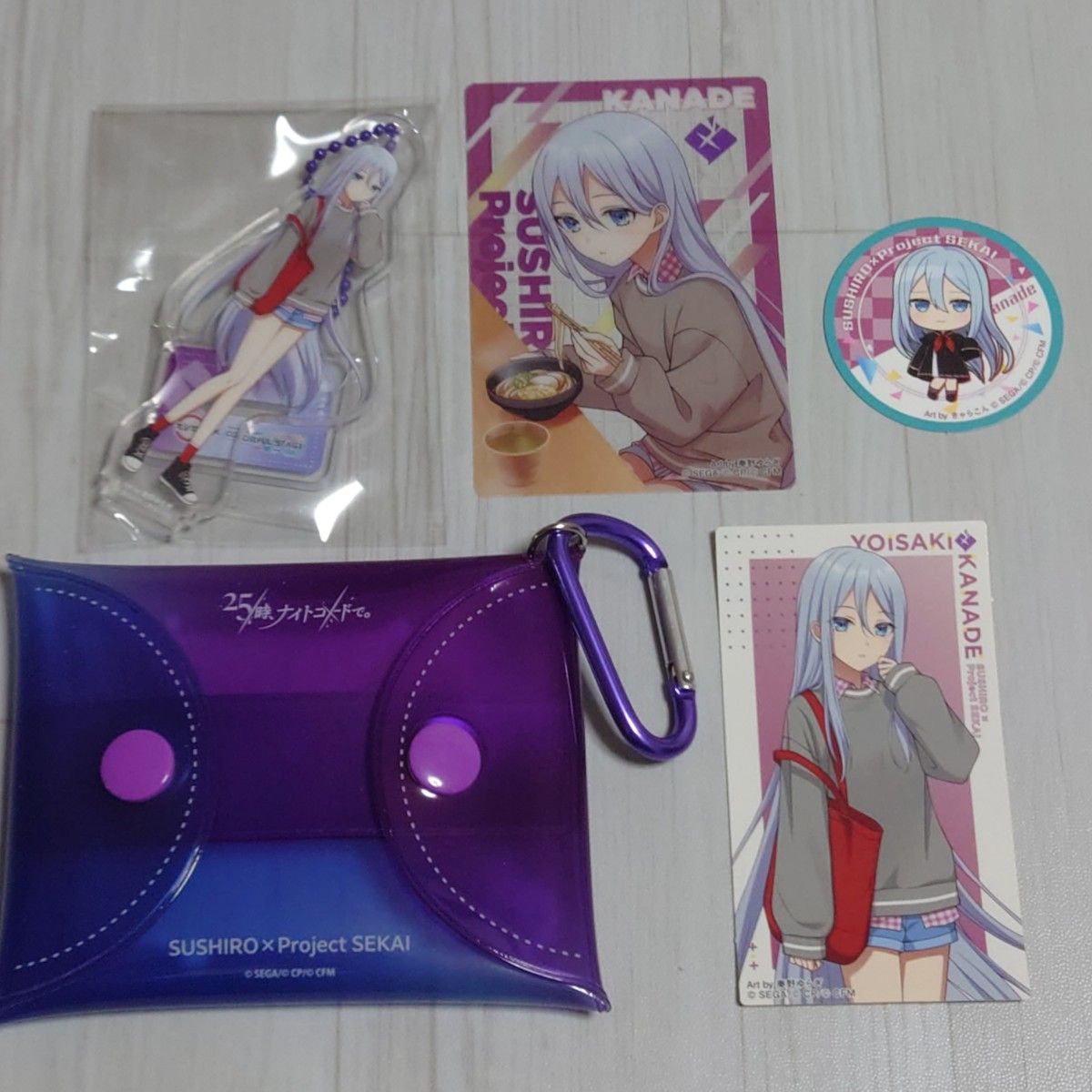 スシロー×プロセカ コラボ限定 ニーゴ 宵崎奏 アクリルチャーム付き