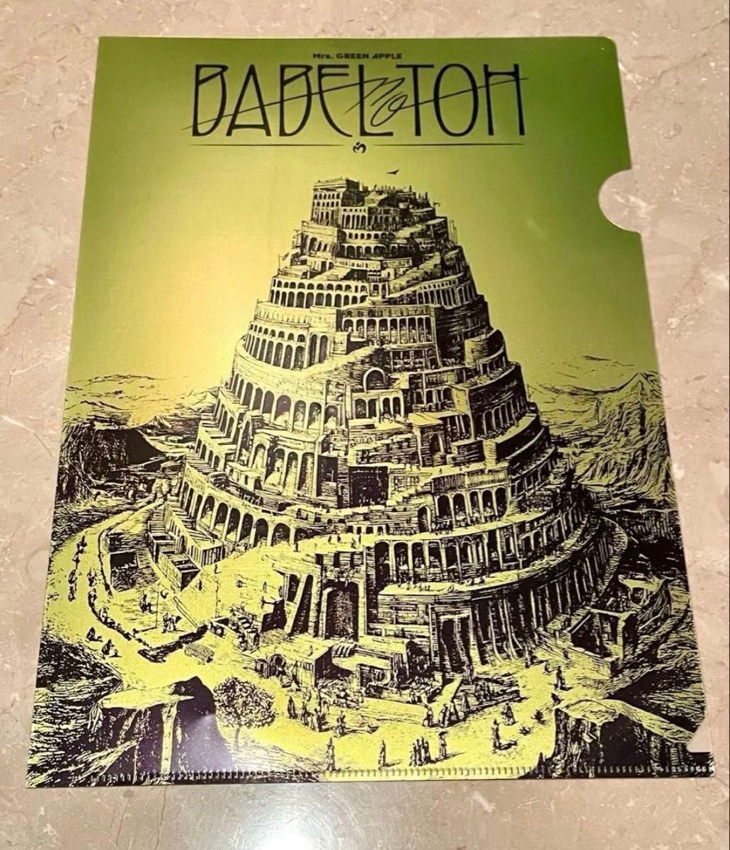 Mrs. GREEN APPLE セット ペンライトタオルトート 非売品ファイル Mrs