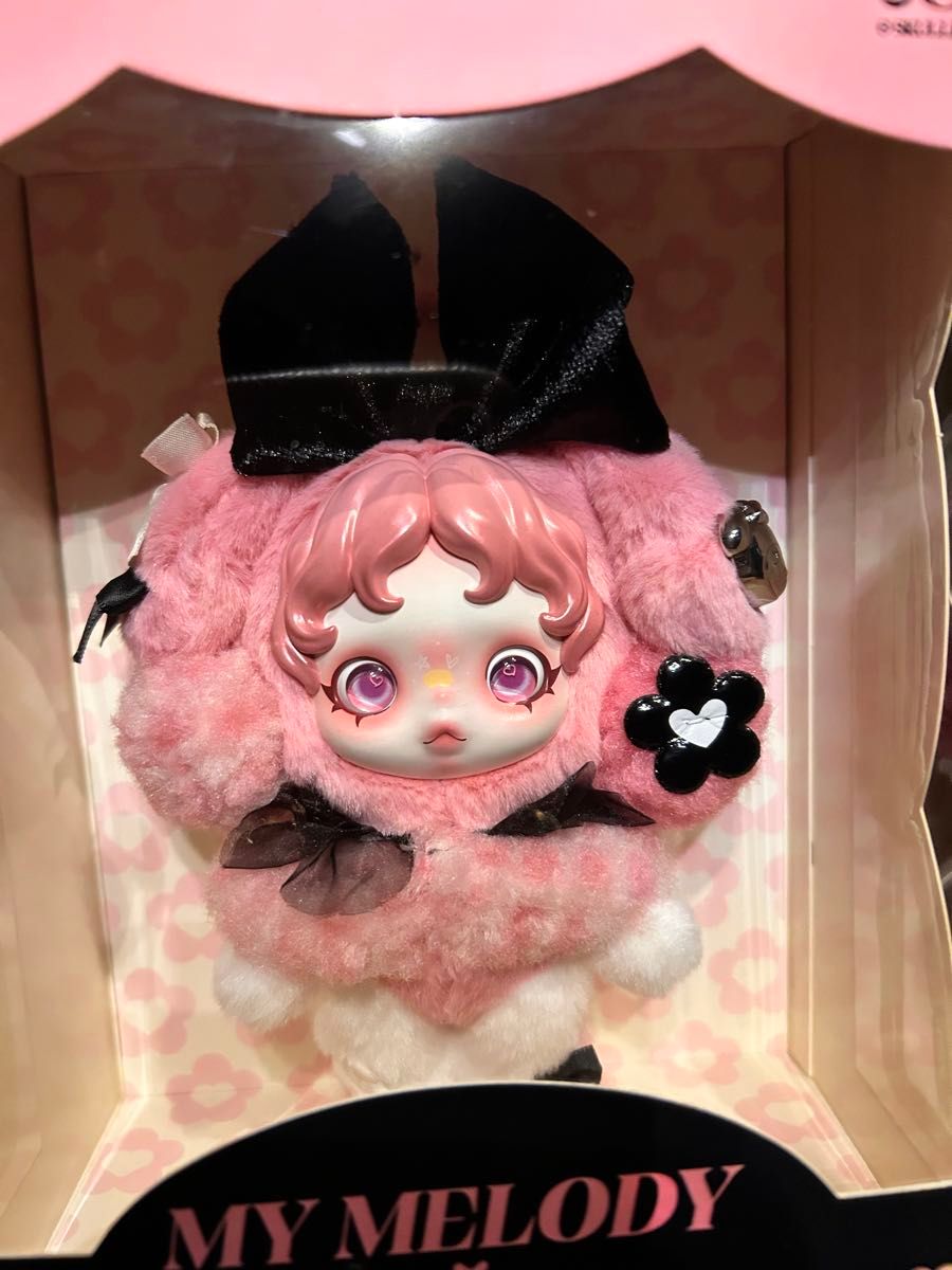 SKULLPANDA マイメロ クロミ スカルパンダ ぬいぐるみペンダント 2