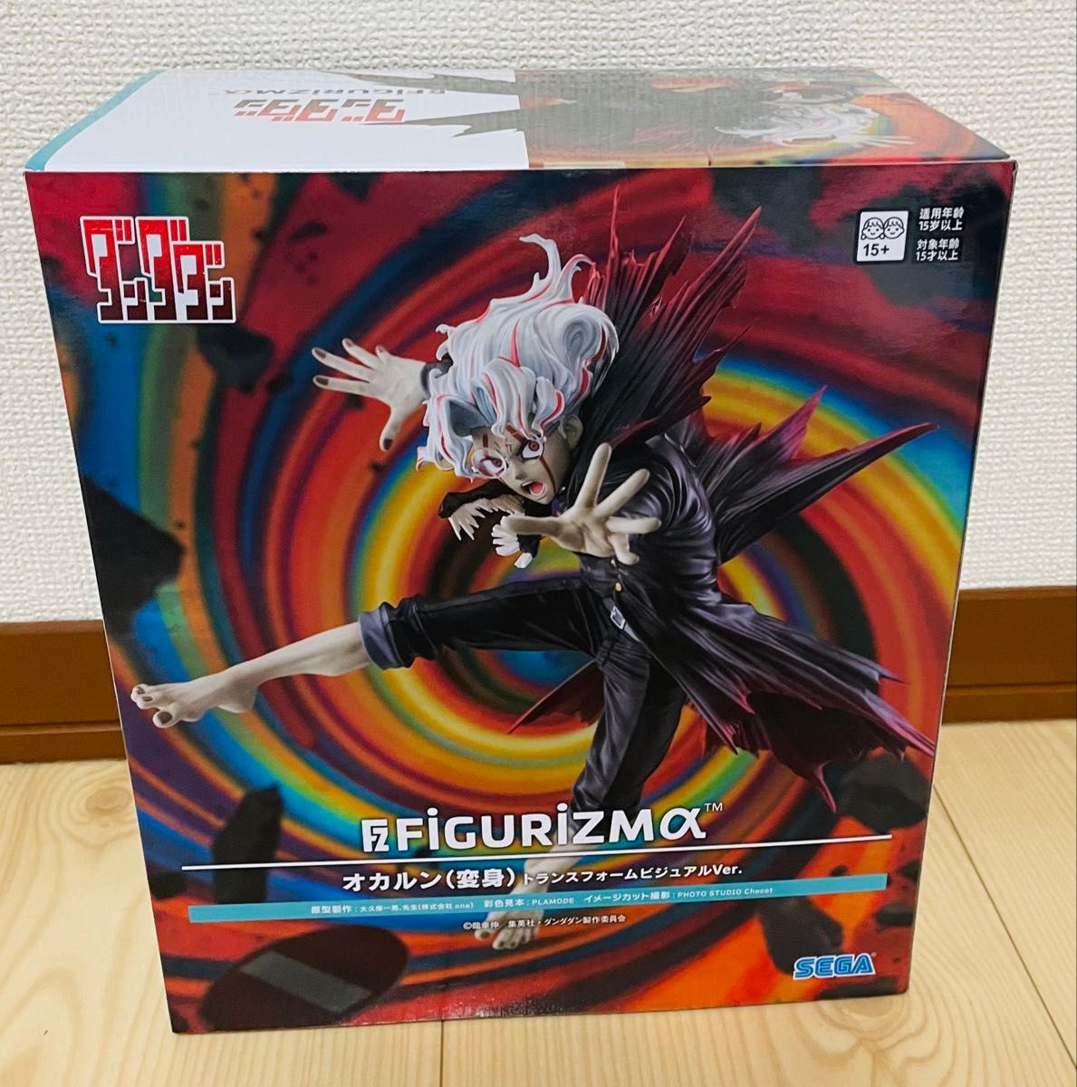ダンダダン FIGURIZMα オカルン 変身 トランスフォームビジュアルVer