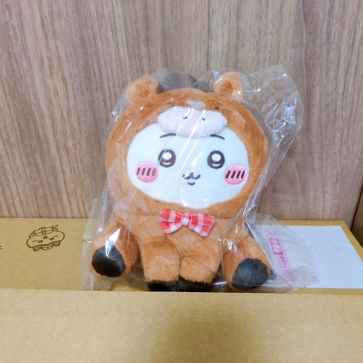 干支ぬいぐるみ ちいかわ ちいかわハッピーバッグ2026 福袋 馬 午年