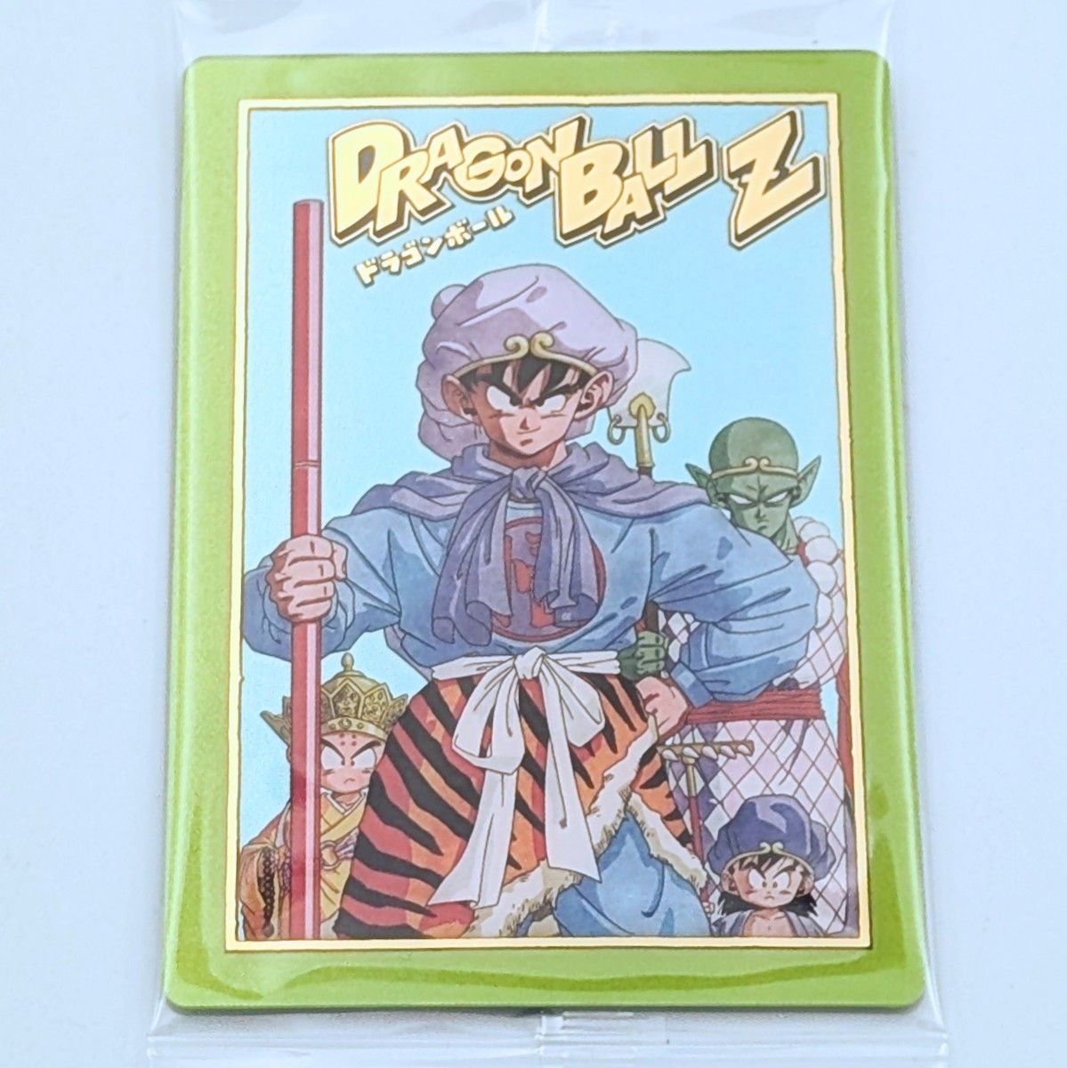 イタジャガ ドラゴンボール vol 8 SEC 8-30 西遊記悟空 シークレット