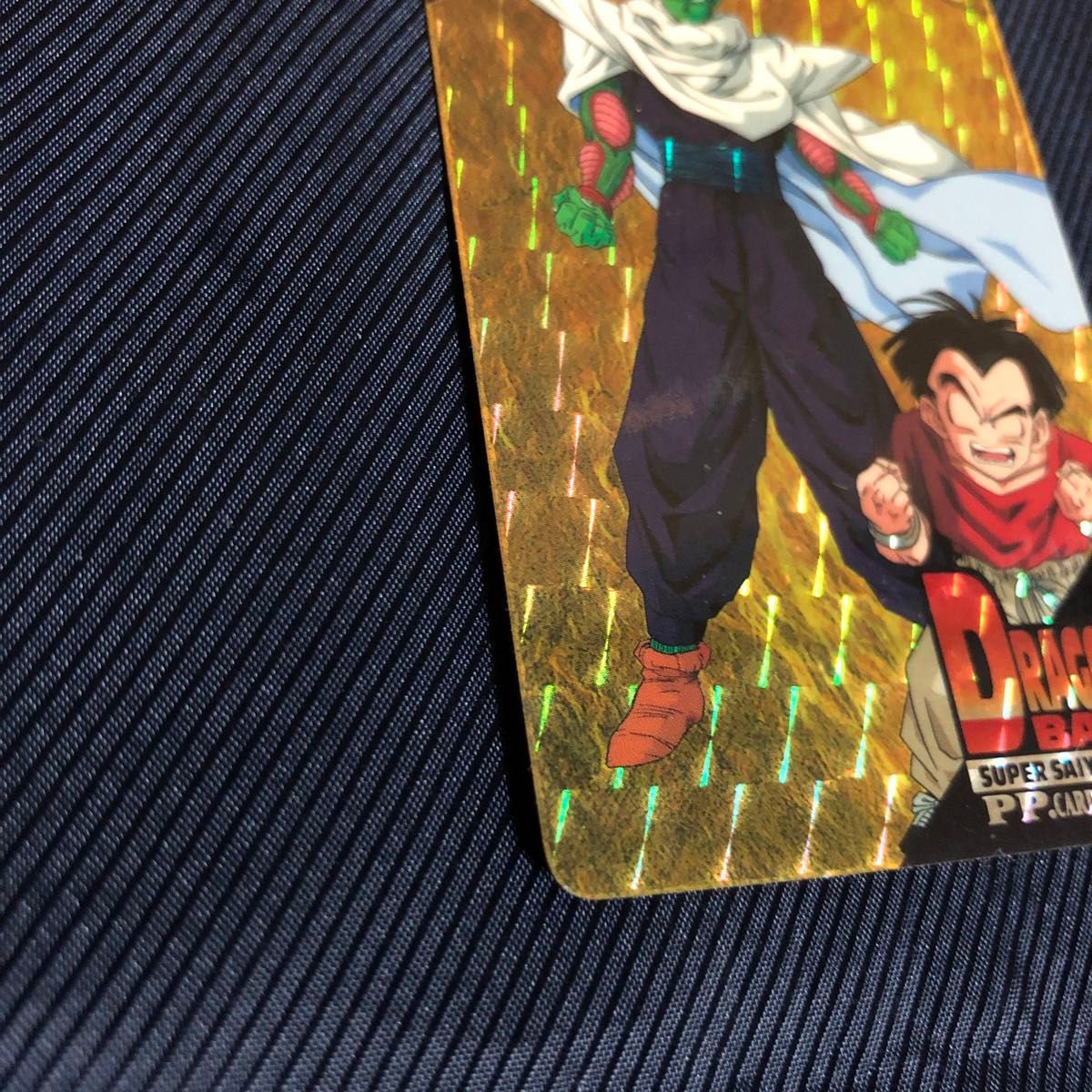 ドラゴンボールZ PPカード 26弾 怒気!魔人ブウ許さん!!603