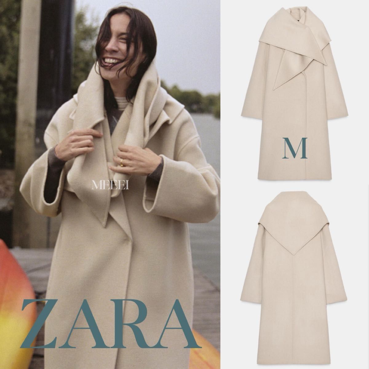 ZARA ウール混オーバーサイズコート M エクリュ 新品｜Yahoo!フリマ