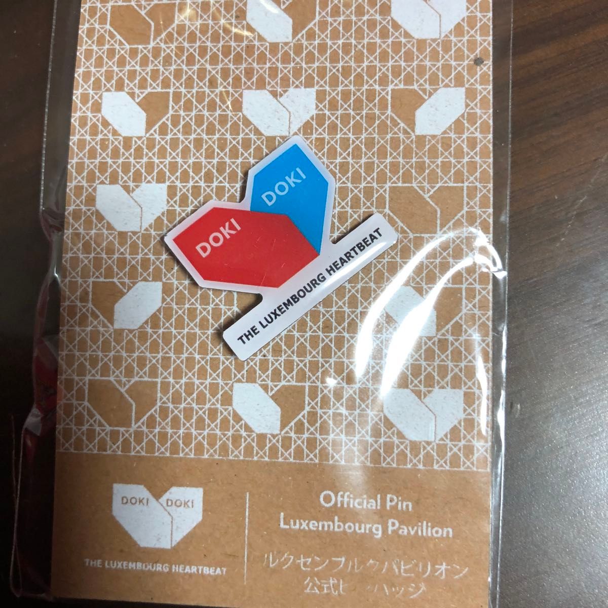 関西万博 ルクセンブルクパビリオンの公式缶バッジ4個とピンバッジ1個