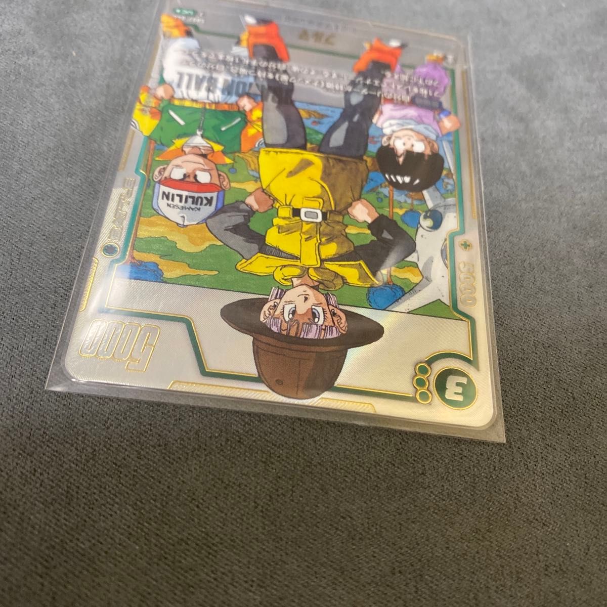 ドラゴンボール フュージョンワールド マンガブースター ブルマ SB02