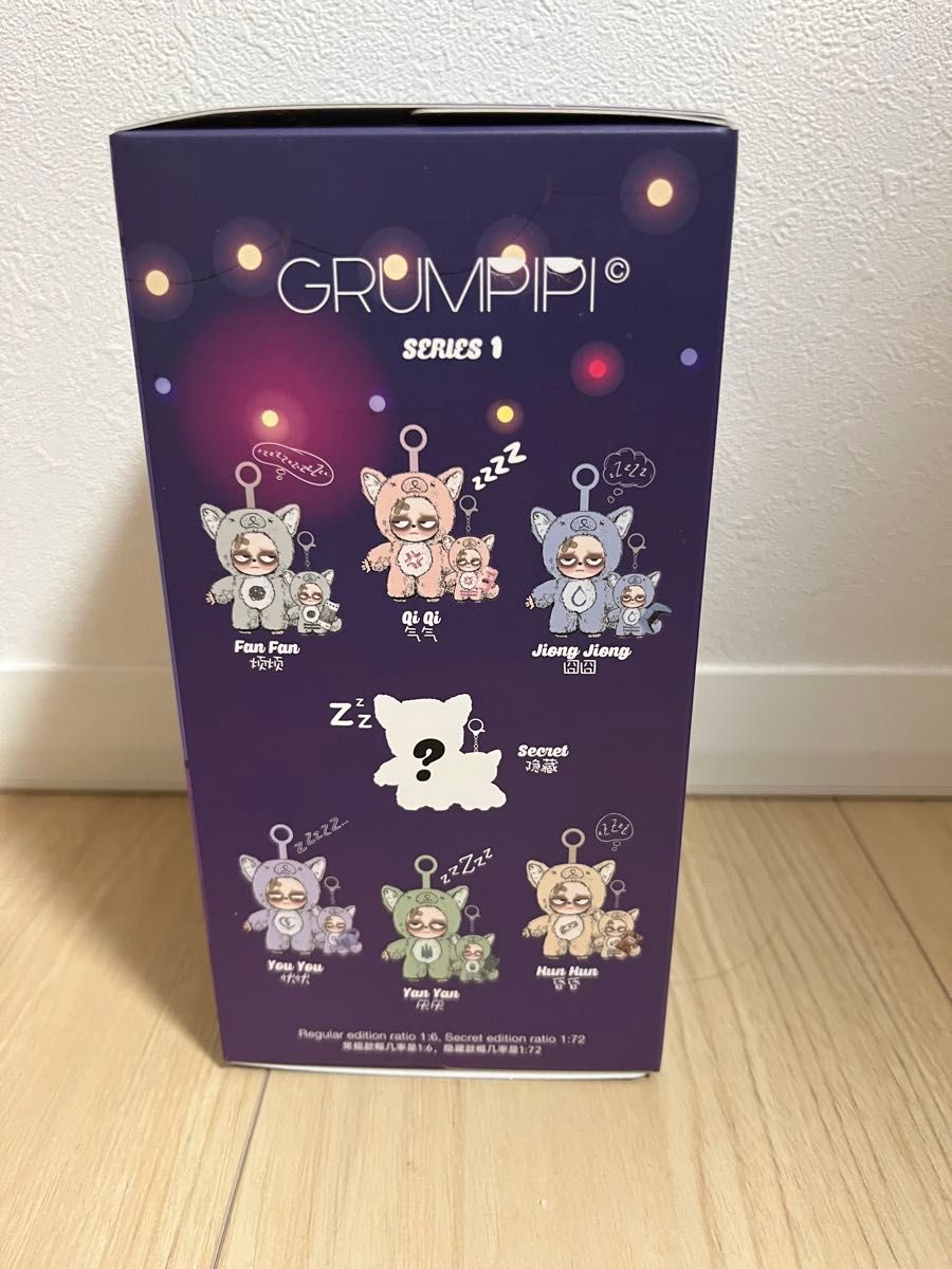 Sleepless Grumpipi（失眠暴走娃） グランピピ ピース｜Yahoo!フリマ