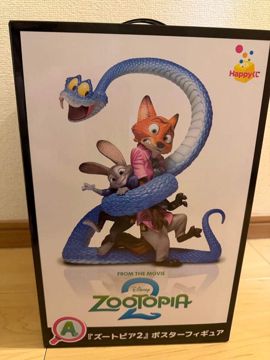 Happyくじ ズートピア2 A賞 ポスターフィギュア｜Yahoo!フリマ（旧