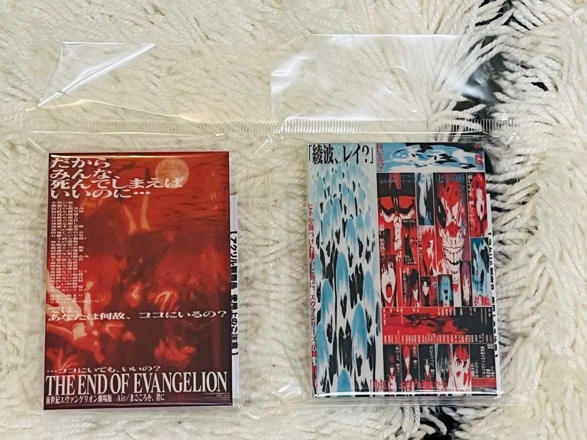 旧劇場版 ポスターアクリルブロック 2種 エヴァ アクスタ 新世紀