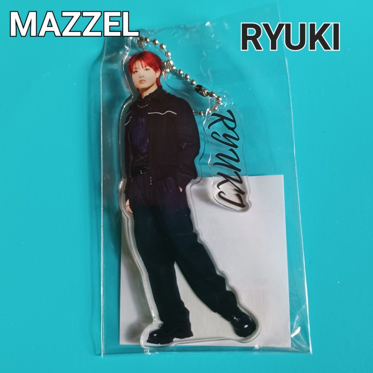 MAZZEL RYUKI JOKER アクリルチャームキーホルダー｜Yahoo!フリマ（旧