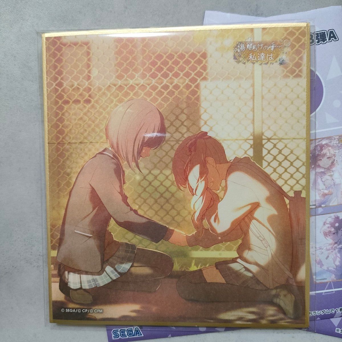 東雲絵名 ミニ色紙コレクション第53弾A 傷だらけの手で 私達は 余花に