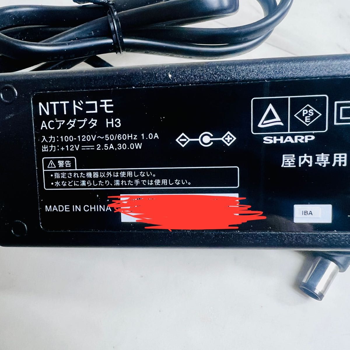 docomo home 5G HR02 制限〇 初期化済 箱付 AC付 SIM無 通電確認