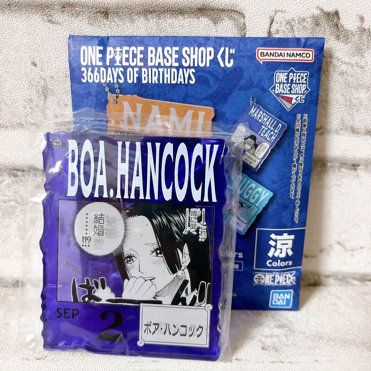 ワンピース ベースショップ 366DAYS くじ アクリルブロックチャーム