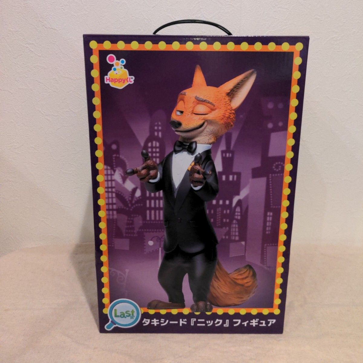 ズートピア2 Happyくじ ラスト賞 ラスト ラストワン タキシード ニック
