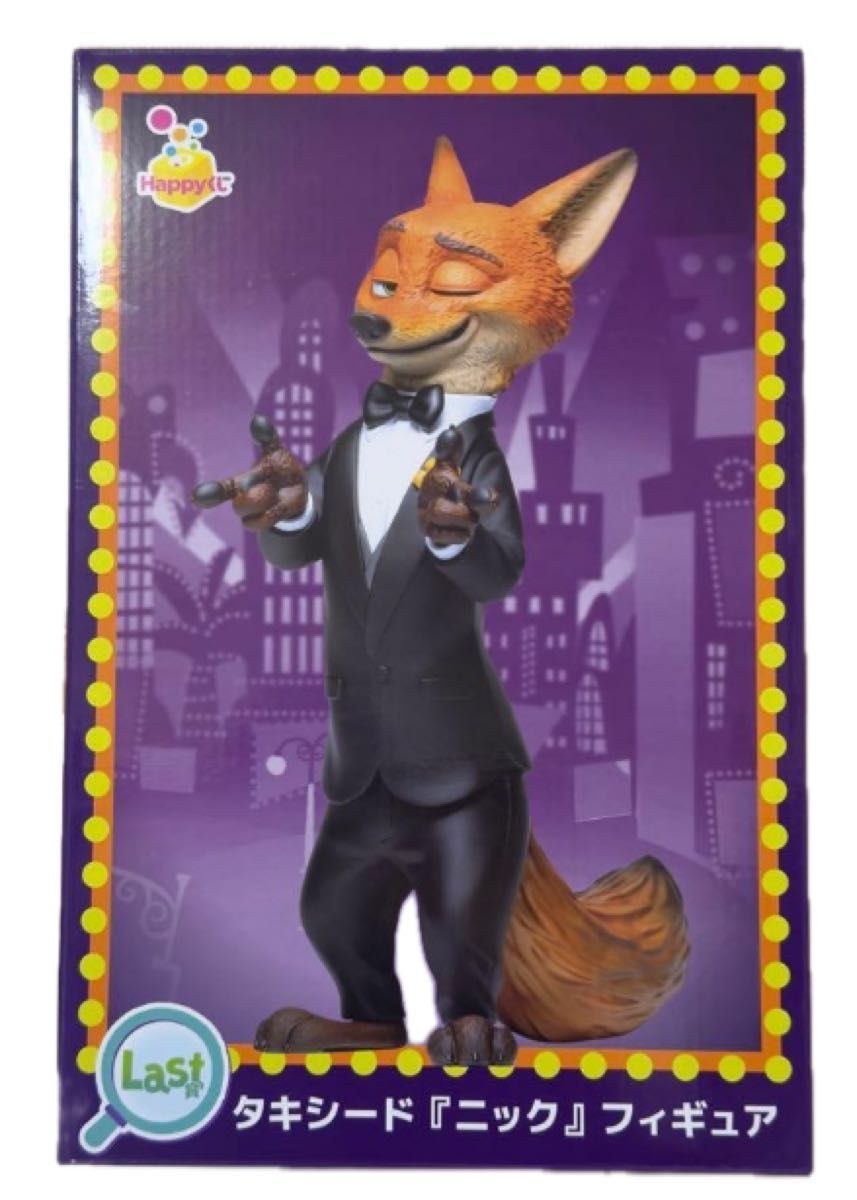Happyくじ ズートピア2 ラストワン Last賞 タキシード ニック