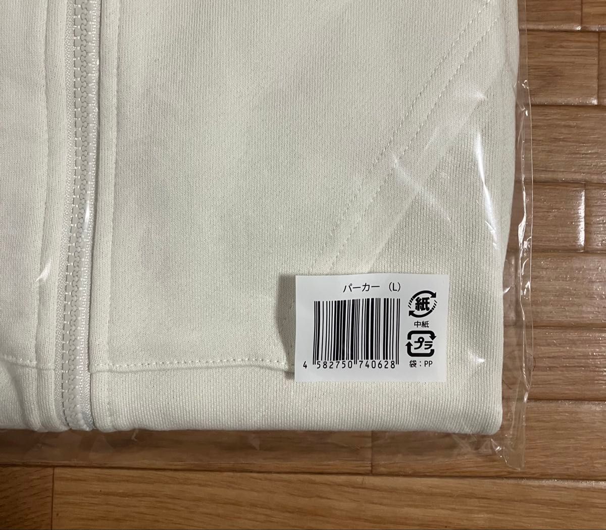 専用】SnowMan いつものサイズ L パーカー 2025 2026 ON スノーマン