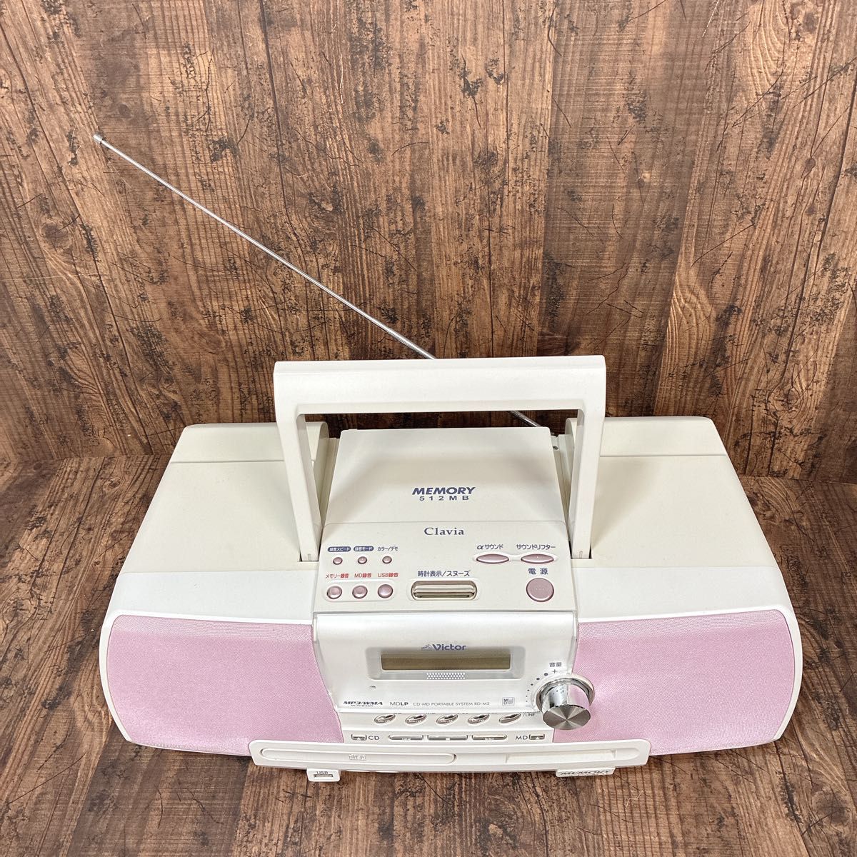 美品】Victor ビクター Clavia クラビア RD-M2 動作良好｜Yahoo!フリマ