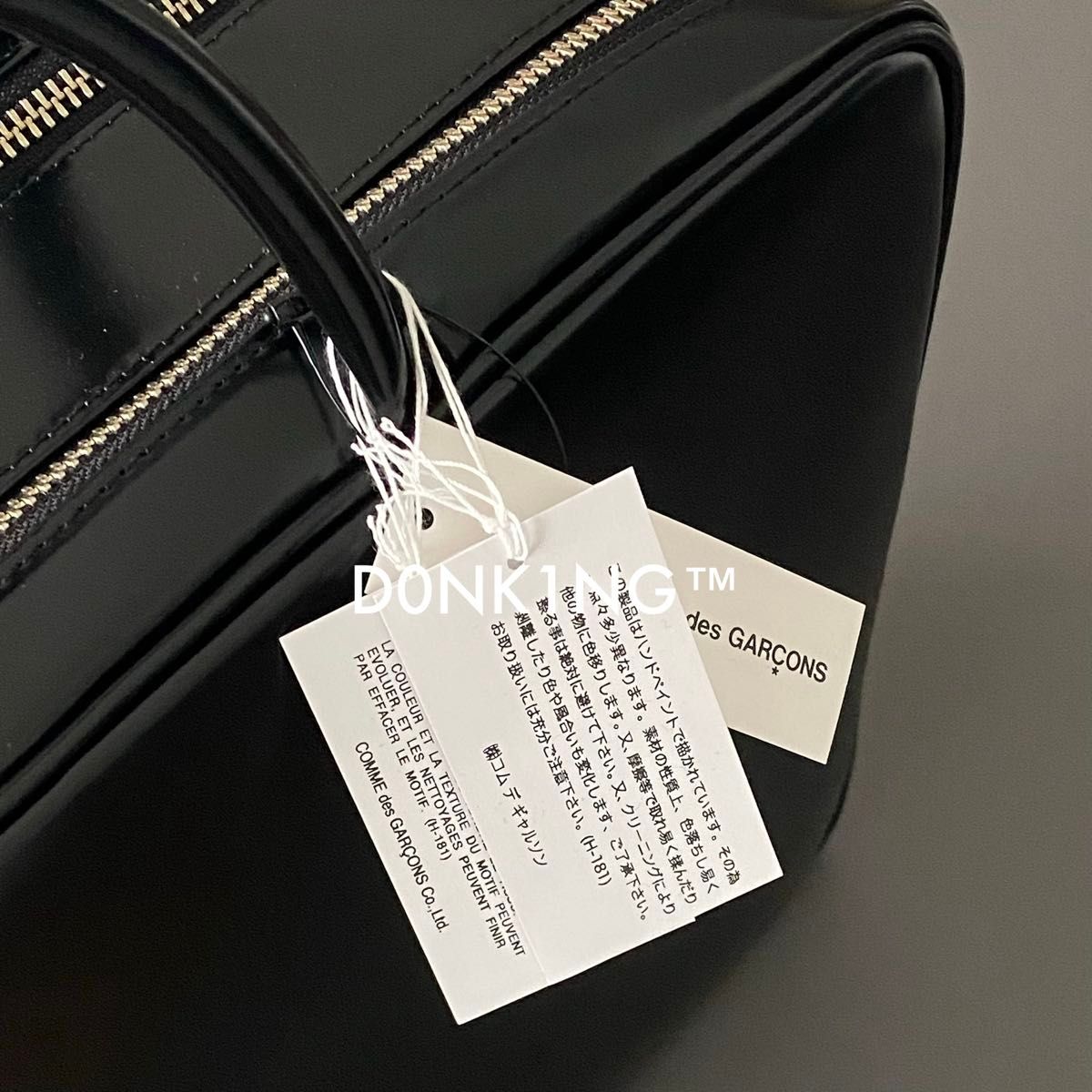 コムデギャルソン COMME des GARCONS 青山限定 ステアレザー 本革