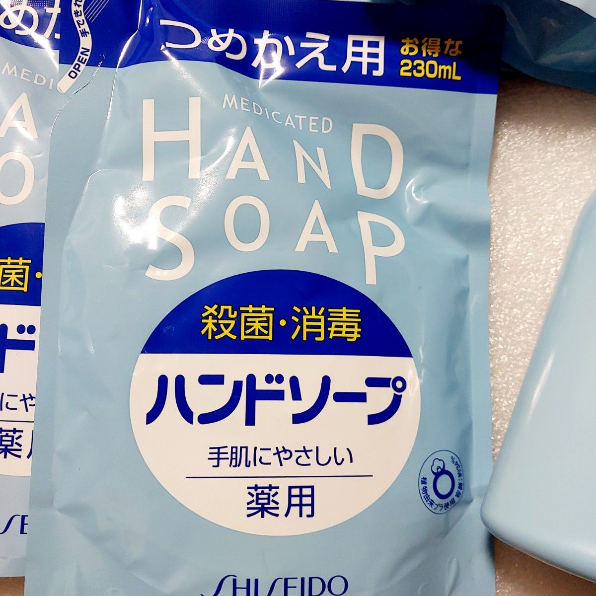SHISEIDO 薬用ハンドソープ 資生堂 ハンドソープ 詰め替え7袋 ボトル1