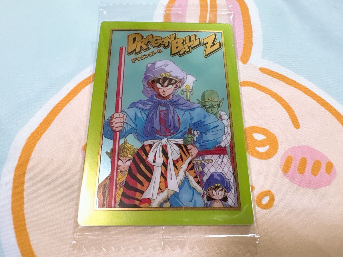 ドラゴンボール イタジャガ カード vol 8 シークレット SEC 8-30