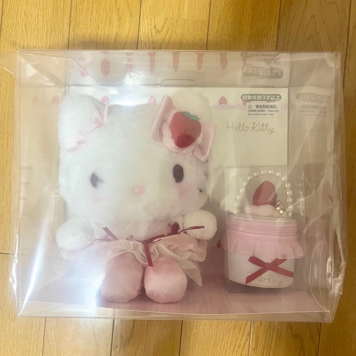 新品未開封】サンリオ いちごホイップケーキシリーズ ぬいぐるみ