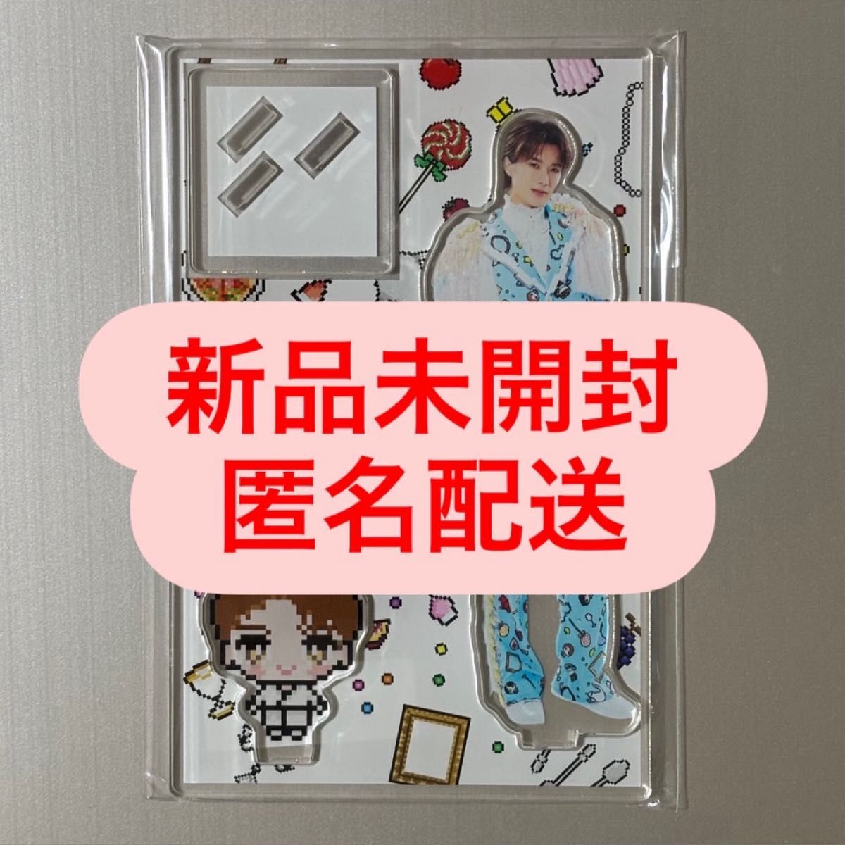 新品未開封 M LK 山中柔太朗 アクスタ ピクセル M X アクリルスタンド