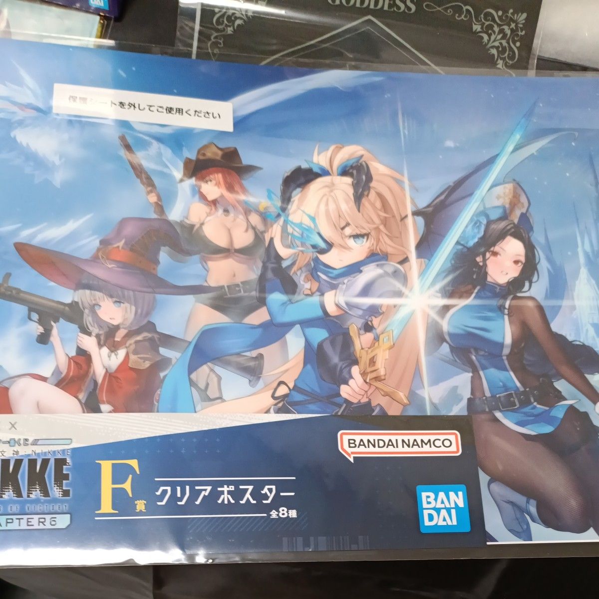 NIKKE 一番くじ CHAPTER6 A賞B賞ラストワン賞とポスター NIKKE 一番